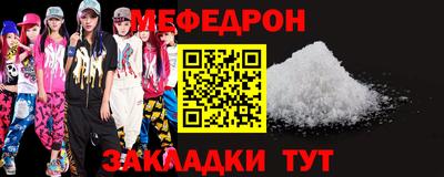 ПСИЛОЦИБИНОВЫЕ ГРИБЫ Краснознаменск