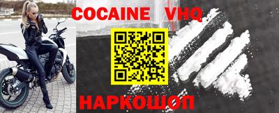 ПСИЛОЦИБИНОВЫЕ ГРИБЫ Краснознаменск