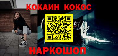 экстази Краснокаменск