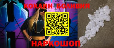 экстази Краснокаменск