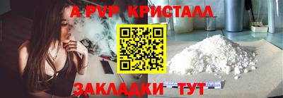 экстази Краснокаменск