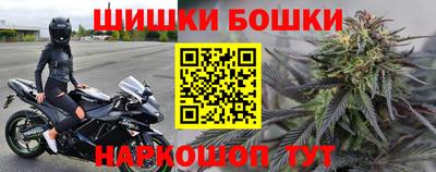 экстази Краснокаменск