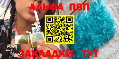 ПСИЛОЦИБИНОВЫЕ ГРИБЫ Краснознаменск
