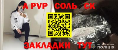 ПСИЛОЦИБИНОВЫЕ ГРИБЫ Краснознаменск