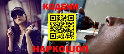 ПСИЛОЦИБИНОВЫЕ ГРИБЫ Краснознаменск