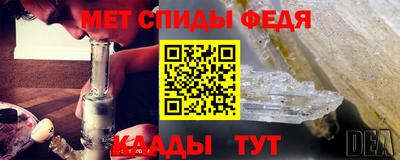 ПСИЛОЦИБИНОВЫЕ ГРИБЫ Краснознаменск