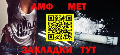 экстази Краснокаменск