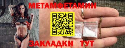 ПСИЛОЦИБИНОВЫЕ ГРИБЫ Краснознаменск