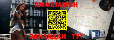экстази Краснокаменск