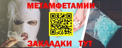 ПСИЛОЦИБИНОВЫЕ ГРИБЫ Краснознаменск