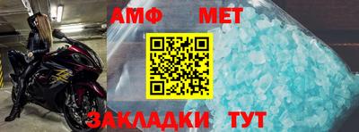 крисы Краснодар