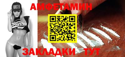 ПСИЛОЦИБИНОВЫЕ ГРИБЫ Краснознаменск