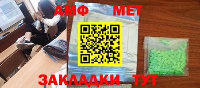 ПСИЛОЦИБИНОВЫЕ ГРИБЫ Краснознаменск