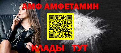 экстази Краснокаменск