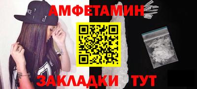 экстази Краснокаменск