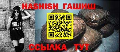 ПСИЛОЦИБИНОВЫЕ ГРИБЫ Краснознаменск